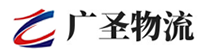 广州到五寨县物流公司